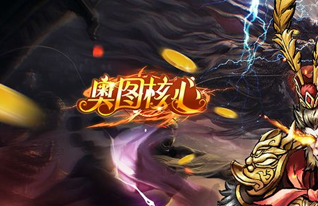 封印之剑人物培养路线示意