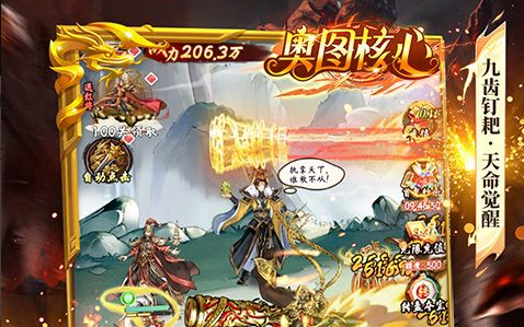 牧场物语中文版游戏农场画面