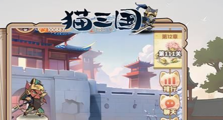 青云门鬼王宗门派技能对比图