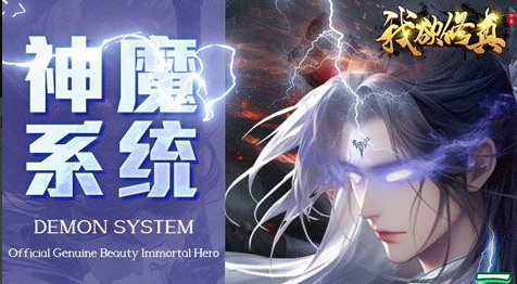三国谋士考官NPC位置截图