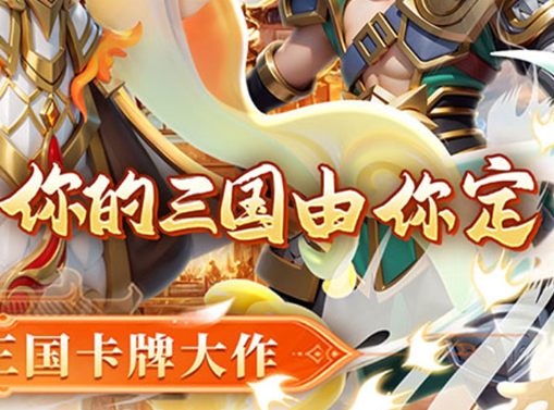 疯狂动物城正版手游下载页面截图