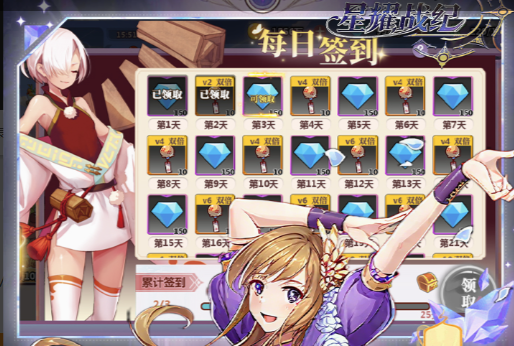 手术模拟操作细节界面