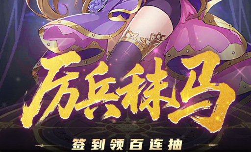 春丽百裂脚连段演示