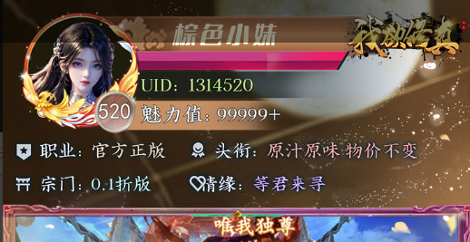 洛克人钢铁之心全装甲收集与boss弱点解析_动作闯关神作