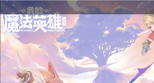 外科模拟游戏中的心脏手术场景