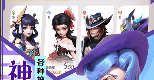 cf挑战模式复仇者掉落界面截图