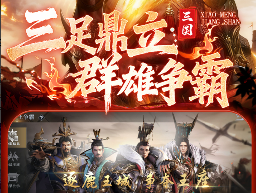 魔兽世界怀旧服急速圣典掉落出处与附魔效果_法系必备