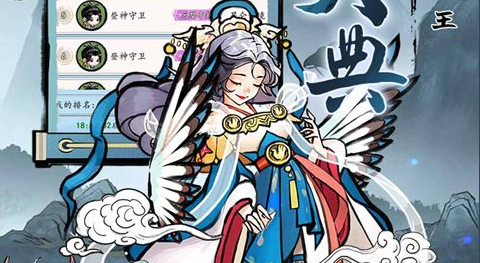 宝石镶嵌搭配示意