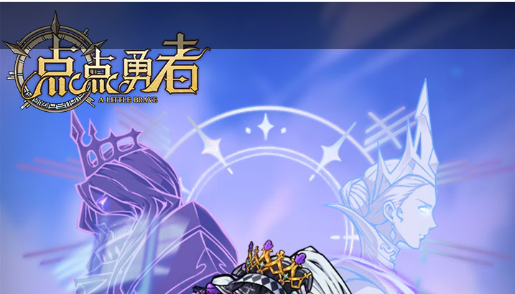 BTWQuests任务链完整流程图界面