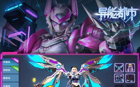 真实枪械手感射击游戏截图
