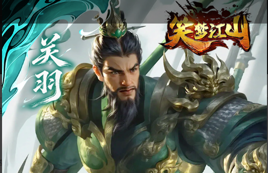 热门大型网络游戏画面展示
