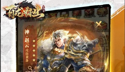 半条命控制台输入作弊指令界面