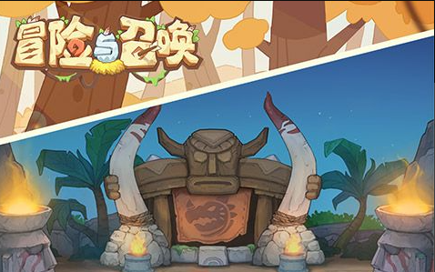 案发现场餐桌布局图