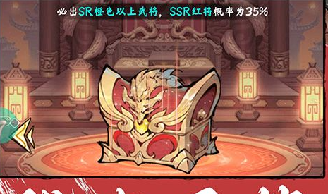 数码兽进化路线树状图
