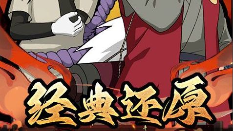暗器游侠主角星蕴分支对比
