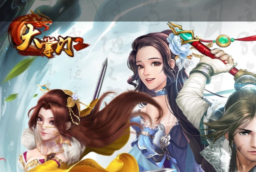 老玩家怀旧端游选择界面
