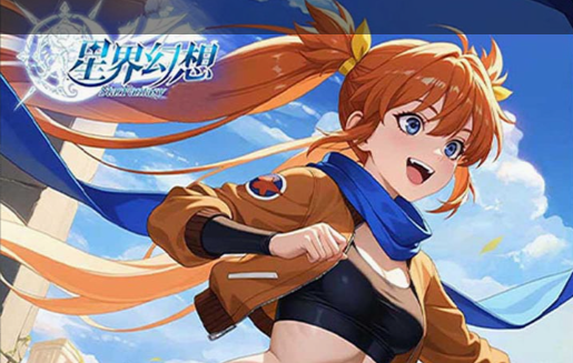 英雄联盟电竞经理抽卡资源分配界面