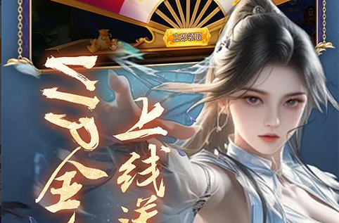 爱养成3结局CG解锁面板示意
