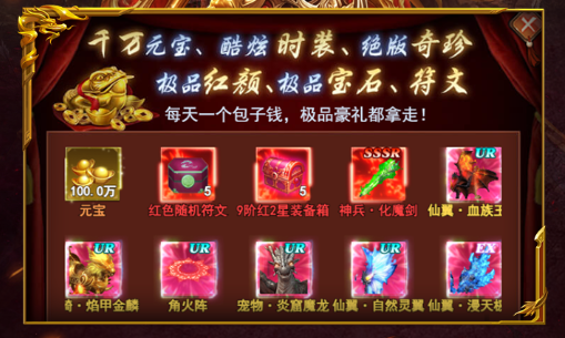 控制台弹出后的命令行界面展示