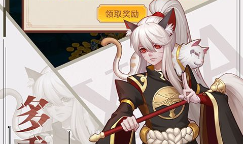 生日奖励邮件内容