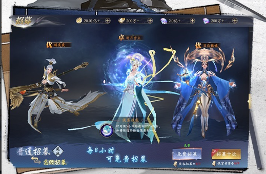 尸王殿传送入口位置示意