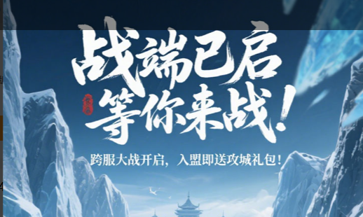 街机游戏厅场景复刻