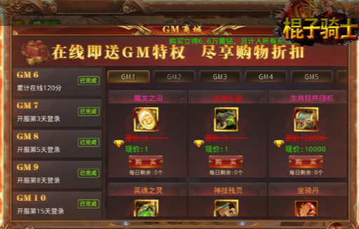 视频画质选项对比图