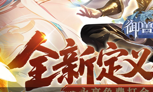 魔兽世界诺莫瑞根副本攻略-掉落装备及路线图解