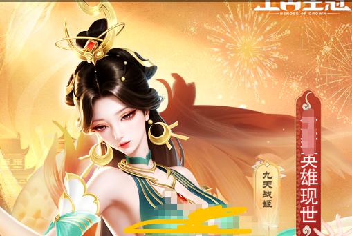 黑暗游侠黑暗之箭技能效果展示