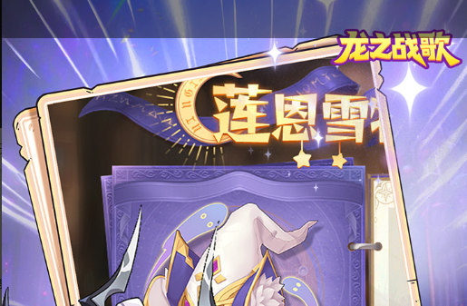 魂斗罗30条命秘技输入