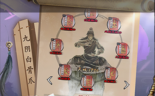 暴雪嘉年华发布会现场资料图