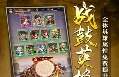 电脑手机游戏应用加密锁屏设置界面