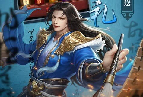 单机游戏存档界面展示