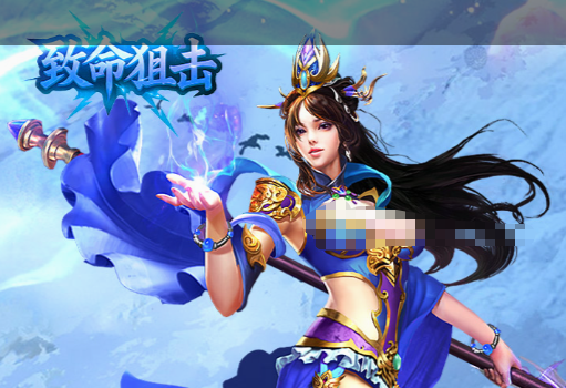 卢克raid通关奖励界面