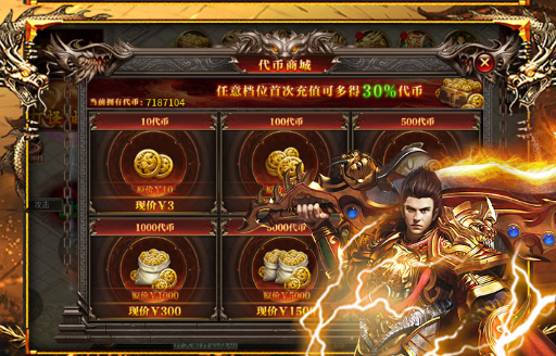魔兽世界工程学基维斯图纸怎么刷_修理机器人制作材料一览