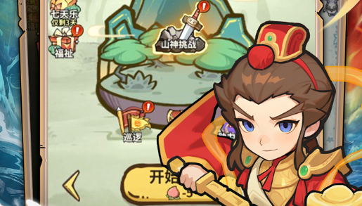 魔兽世界时光徽章拍卖行界面
