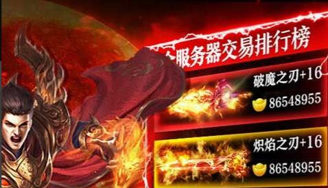闪避动作演示