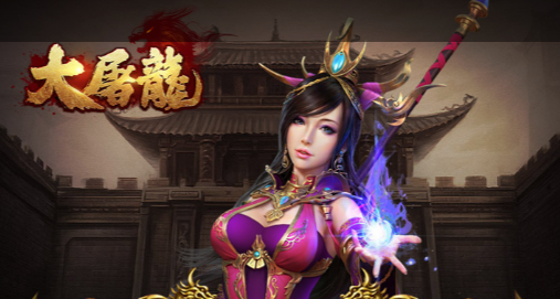 斯奈德全家福残片图