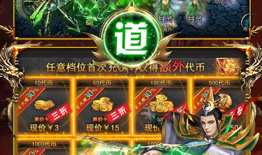 拉文霍德庄园入口位置