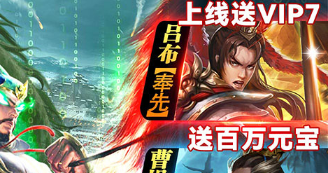 宫心计角色养成数值面板