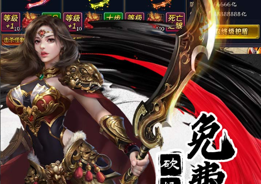 梅丽珊卓爆发技能特效展示