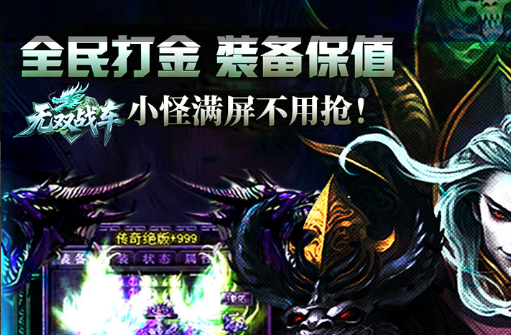 热成像仪夜猎效果