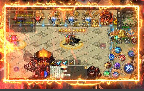 野地名将刷新坐标分布图