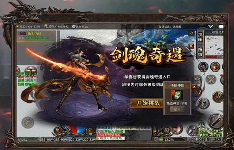 少女射击_全CG解锁条件与好感度提升攻略