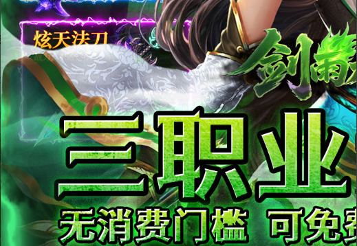 手机端烟花视频导出预览画面