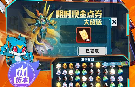 帝国时代2密码秘籍大全_无敌作弊码及资源修改指令