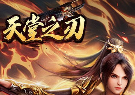 姜维端午龙舟主题皮肤场景