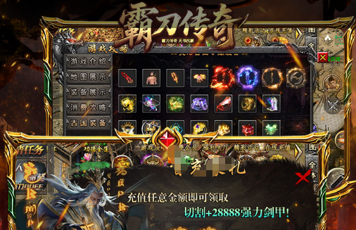 魔兽世界炼金转化大师任务怎么做_分支选择推荐