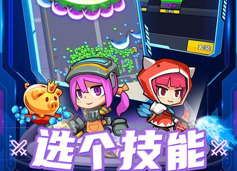 怨灵战斗拍摄画面