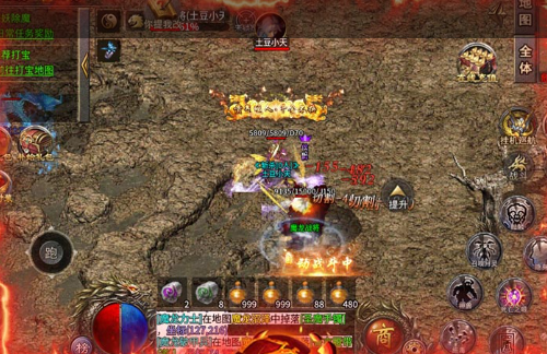 真实3D台球游戏下载_高清物理引擎桌球单机版